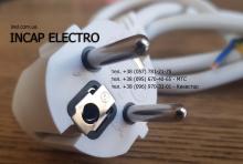 Евровилка - europlug