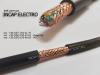 Кабель микрофонный КММ 7x0,35